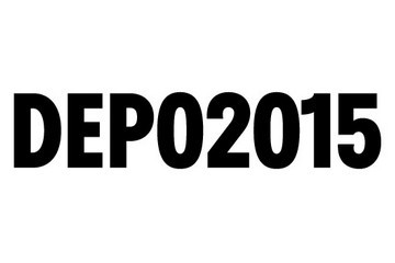 Depo2015 - reference vytápění sálavé panely a kalorifery
